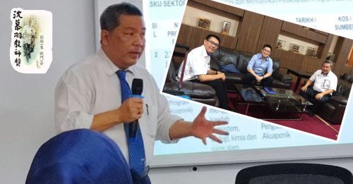 沈慕羽教师奖：第2篇 ｜谭永福 28岁出任校长 传授知识 更塑人格