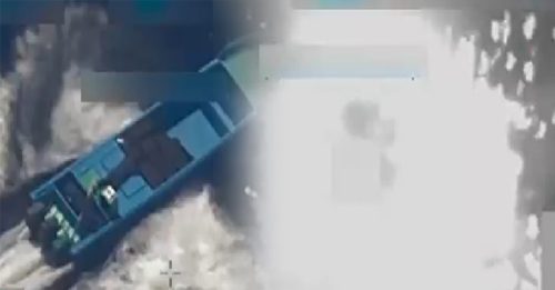 首次在太平洋国际水域行动 美军无人机袭击毒船