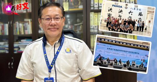 沈慕羽教师奖：第3篇 ｜吴维城：好的教改不能拖 执教理念 不留遗憾