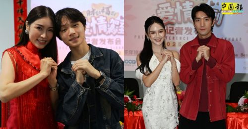 谢丽萍复出为儿圆梦 母子档同框飙戏