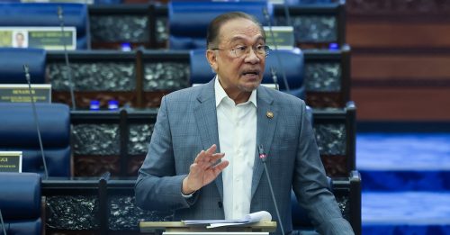 国会动态｜声援巴集会 出现以色列国旗 安华：叛徒！