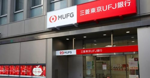 银行女职员沉迷赌博 偷金条现金1087万