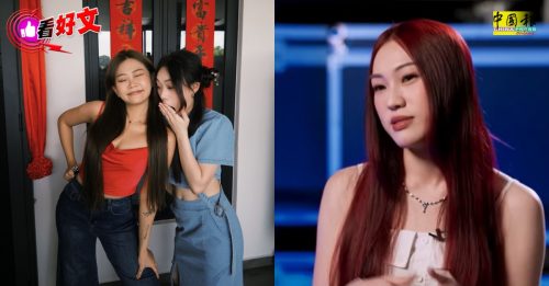 大颖亲妹参加《新秀 崛起吧！》 不怕被贴标签：和姐姐是两个人