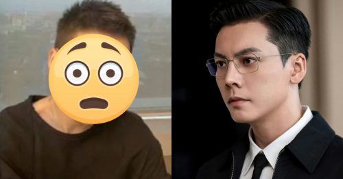 陈伟霆瘦脱相 赵露思惊呼认不出