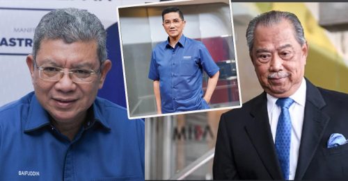 土团内斗升级！赛夫丁公开逼宫 促慕尤丁、阿兹敏下台