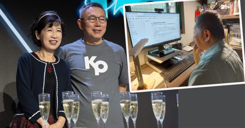 交保回家近两个月 陈佩琪曝柯文哲 每天用功学习AI要写书