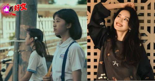 看好文｜阿靓 心有娱记：舒淇的逆袭人生