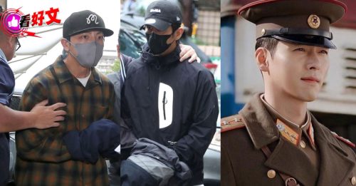 看好文｜阿靓 心有娱记：艺人闪兵役抓包更糗