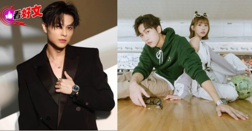 看好文｜阿靓 心有娱记：一场婚外情成了代表作