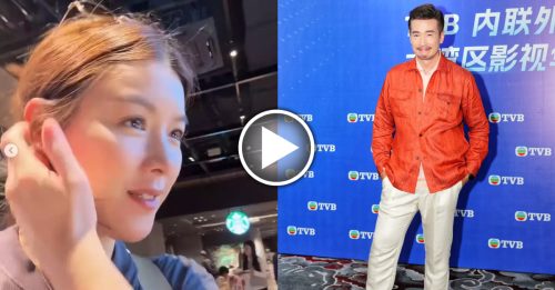 老婆一拖三游日本 遇突发情况视帝极担心