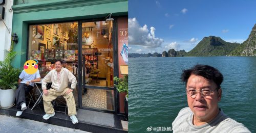 75岁谭咏麟越活越年轻 57岁李克勤站旁边像老辈