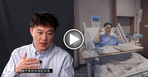 首曝光焦虑症病发情况 歌神：心跳失控全身颤抖