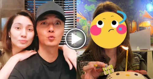 55岁女神庆生一脸无奈 网猜跟老公有关