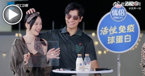 陈乔恩曝被老公吻醒细节 甜蜜生活像偶像剧