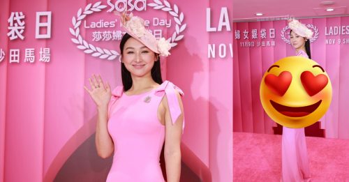 独游法国零艳遇 高海宁曝择偶条件