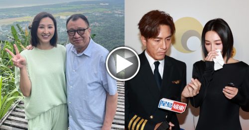 许绍雄离世｜高海宁谈“老窦”不舍爆哭 马国明曾被骂难忘教诲