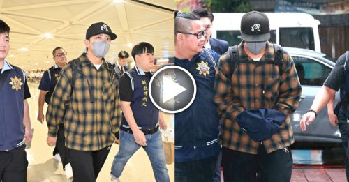 坤达一下飞机遭拘提 认15年前伪造高血压闪兵