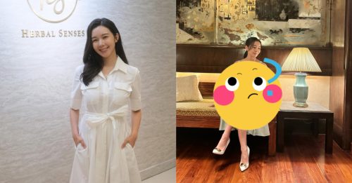 十优港姐产后瘦身成功 穿性感低胸裙 1部位升级