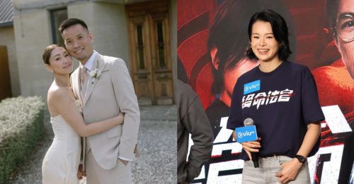 胡杏儿对姐妹结婚不知情 隔空追问：为何这么神秘