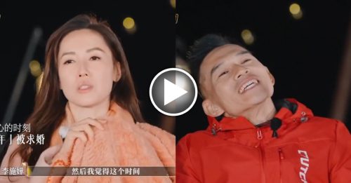 前任求婚4年零行动 李施嬅心灰意冷