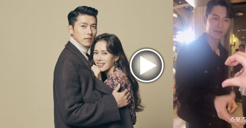 玄彬捏扁粉丝手指爱心 老婆隔空按赞