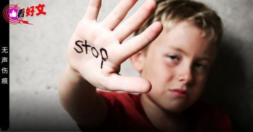 看好文：主题故事｜当世界不再友善 你仍值得被温柔对待