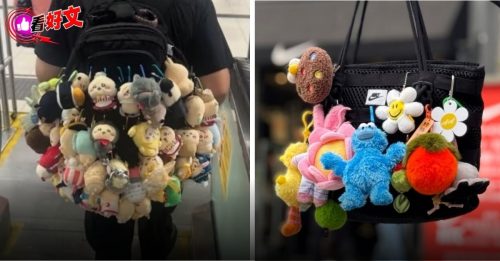 看好文：咔哇衣 | 极繁主义回潮 社畜包刺痛你双眼！