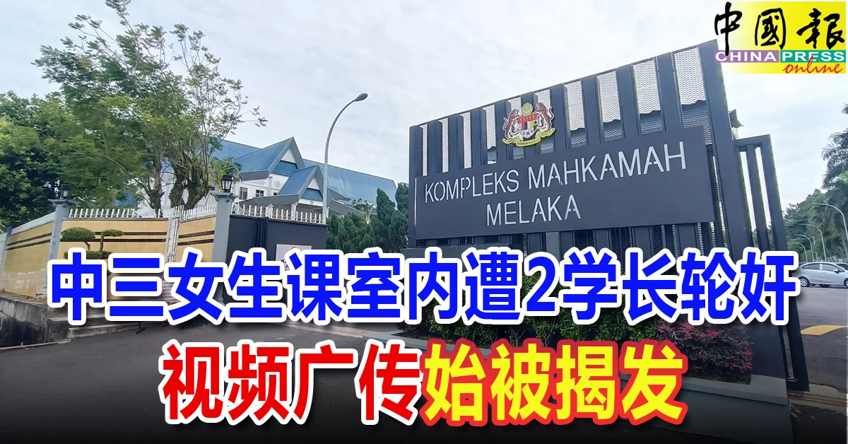 头条抢鲜看｜2025年10月12日