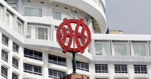 入手价皆低于2.35令吉 云顶2天狂扫3610万股云顶大马