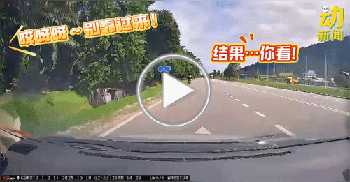 动新闻｜摩哆靠过来 休旅车闪避坠沟渠 整辆车“伤痕累累”