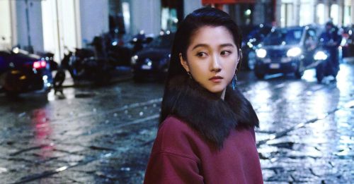 关晓彤造型再翻车 网友批“土出新花样”