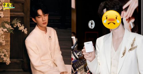 下一个于朦胧？ 28岁男星直播突比求救手势