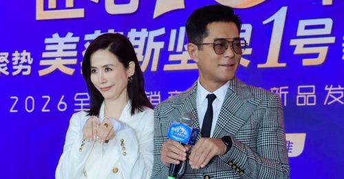 宣萱融化男神冷酷形象 古天乐童真爆发扮松鼠