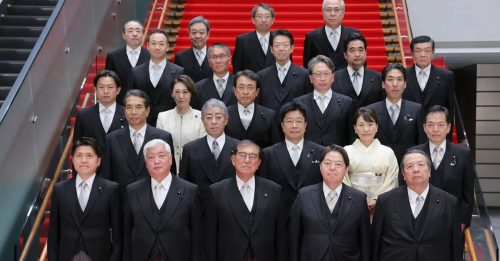 日本今选新首相 石破茂率内阁总辞