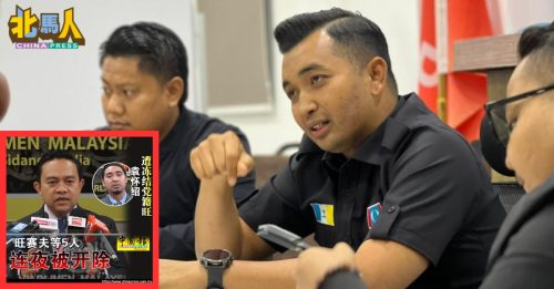 旺赛夫被土团党开除 槟公青团促辞国会议员