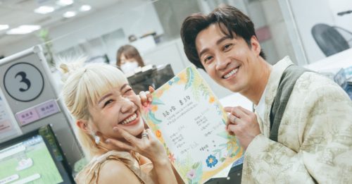 Lulu升格陈汉典太太 幸福登记画面曝光