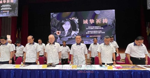 若巫统执意与火箭合作 陈德钦：马华大选应单飞