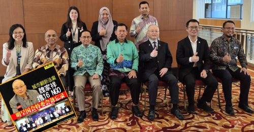 城市翻新法案｜分析城新法缺陷 16组织备忘录呈房政部