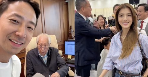 女星高EQ收服豪门心 一举动证婚后地位稳