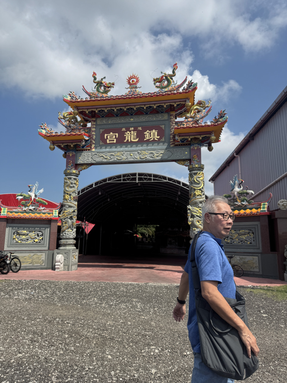 猫夫人：趴趴走手札——适耕庄鱼村和海鲜