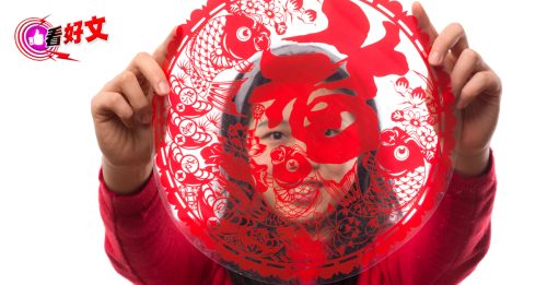 【平稳渡破月】之一｜2025全年最凶动荡期？ 丁亥“破月”运势预警