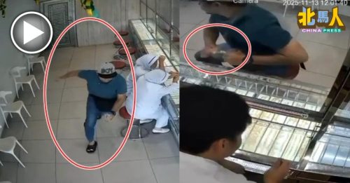 伪装顾客试金饰 男子抢2万金链逃逸