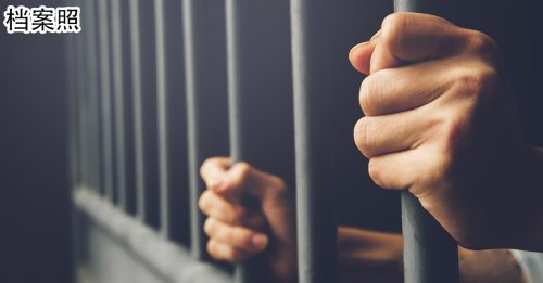 砍伤妻女至重伤 男子监禁20年