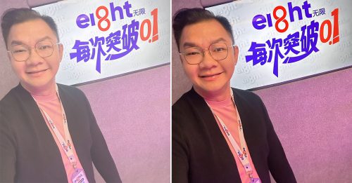 Eight FM怡保、甲、新山变马来台 梁晋荣发声：有网就能听