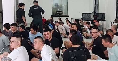 柬扫荡诈骗园区 658人落网