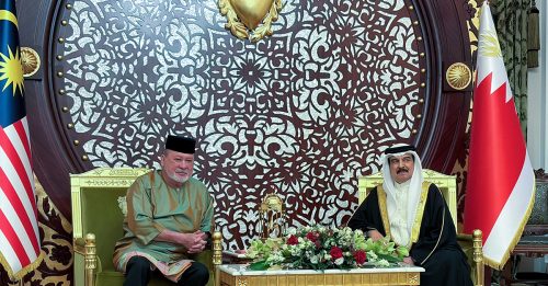 大马与巴林外交关系紧密 元首：具扩大合作巨大潜力