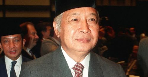 已故前总统苏哈多 印尼授予国家英雄称号