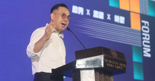 2025年T FORUM｜失业率创低仍低薪 沈志强：人才无位可配