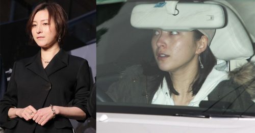 速度快过大谷翔平 广末凉子车速曝光