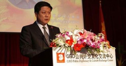 中韩峰会登场前放狠话 朝鲜：无核化是白日梦